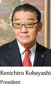 Kenichiro Kobayashi President