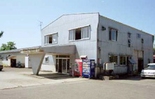Ikawa Machine Industry Co., Ltd.