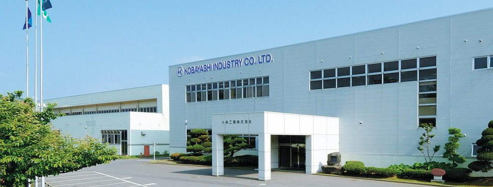 Kobayashi Industry Co., Ltd.