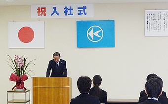 入社式(4月)