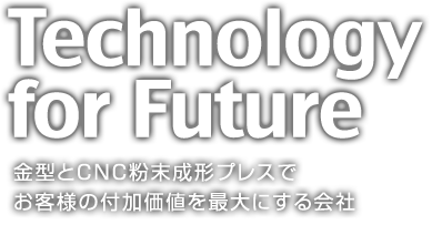 Technology for Future